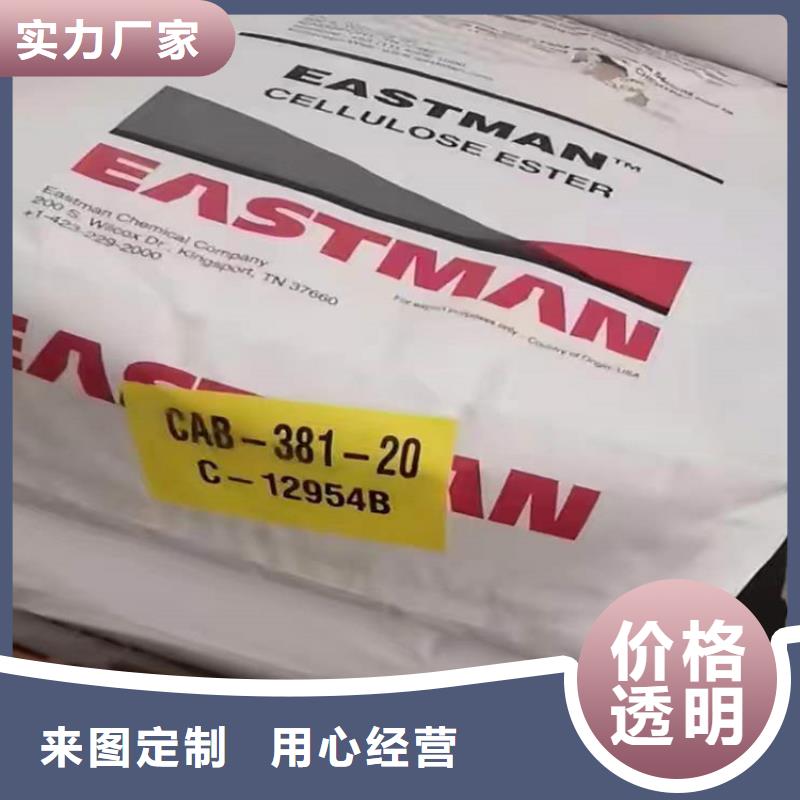 回收食品添加剂松香回收您想要的我们都有
