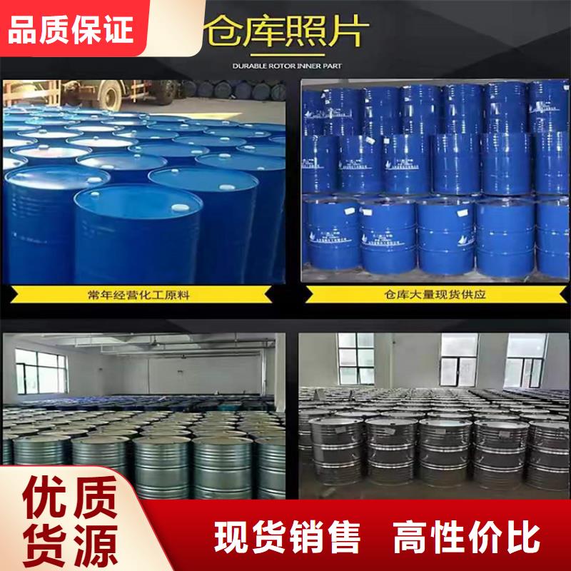  回收食品添加剂一站式采购商家