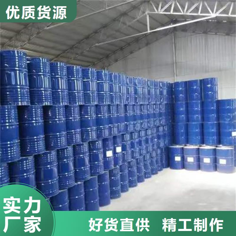  回收食品添加剂厂家直销直供