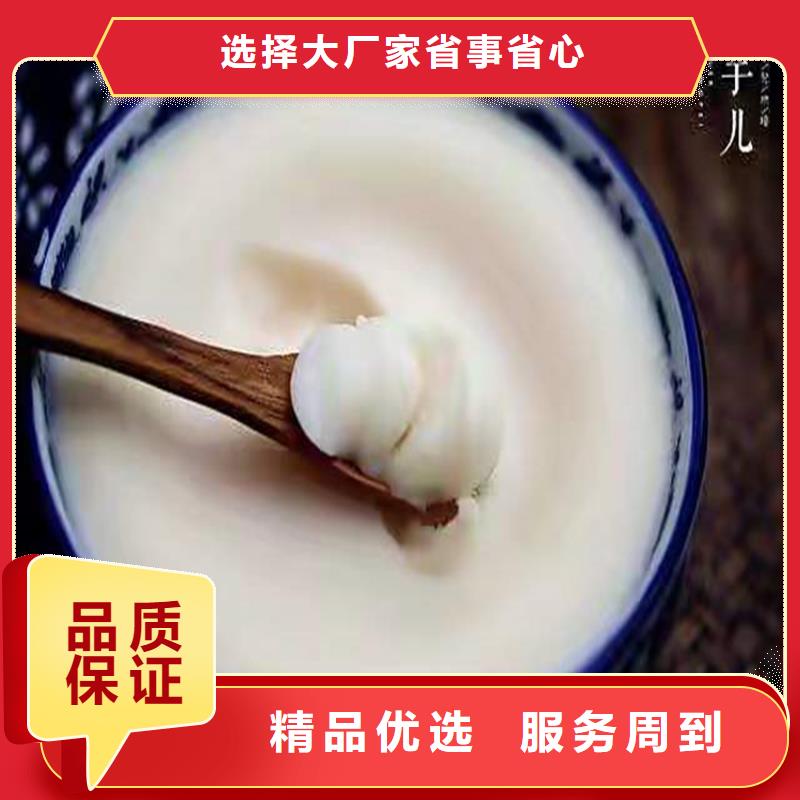 回收食品添加剂回收黑白料品牌专营