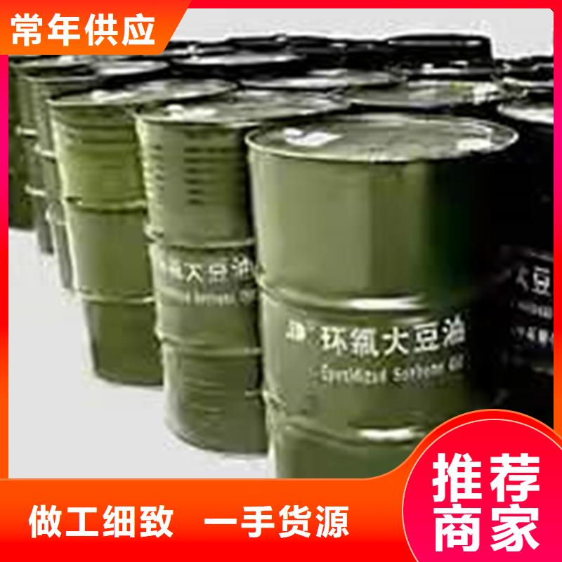 昌城化工有限公司回收锌粉【回收食品添加剂】回收白油匠心品质通金宝