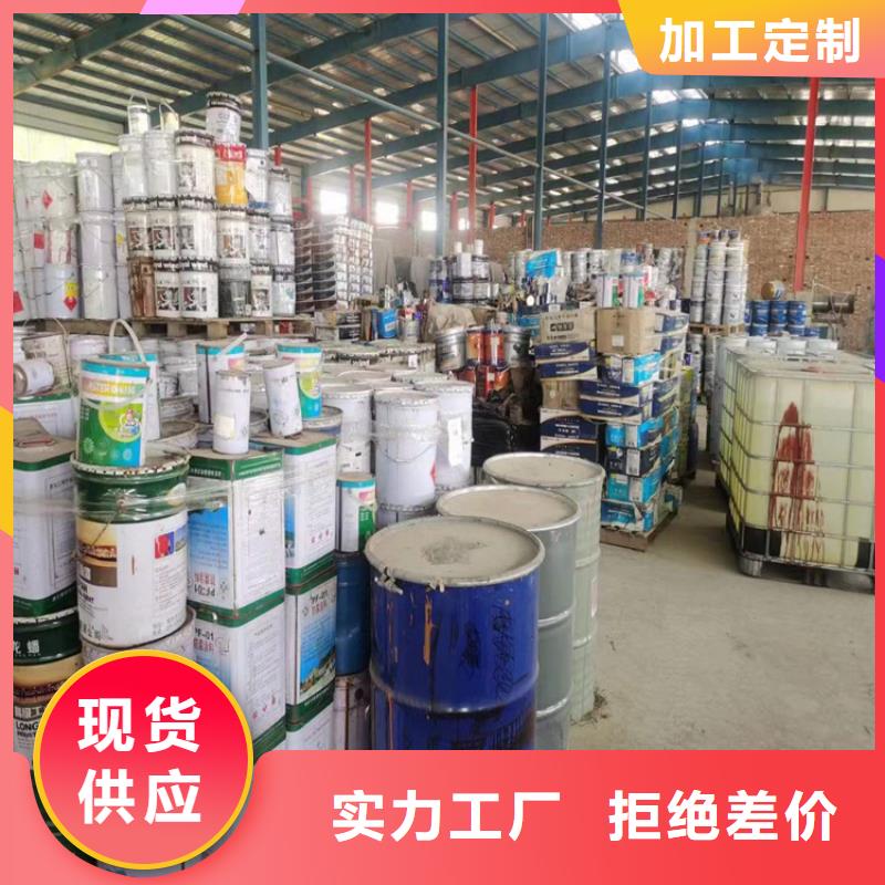 回收食品添加剂氢氧化锂回收产品性能