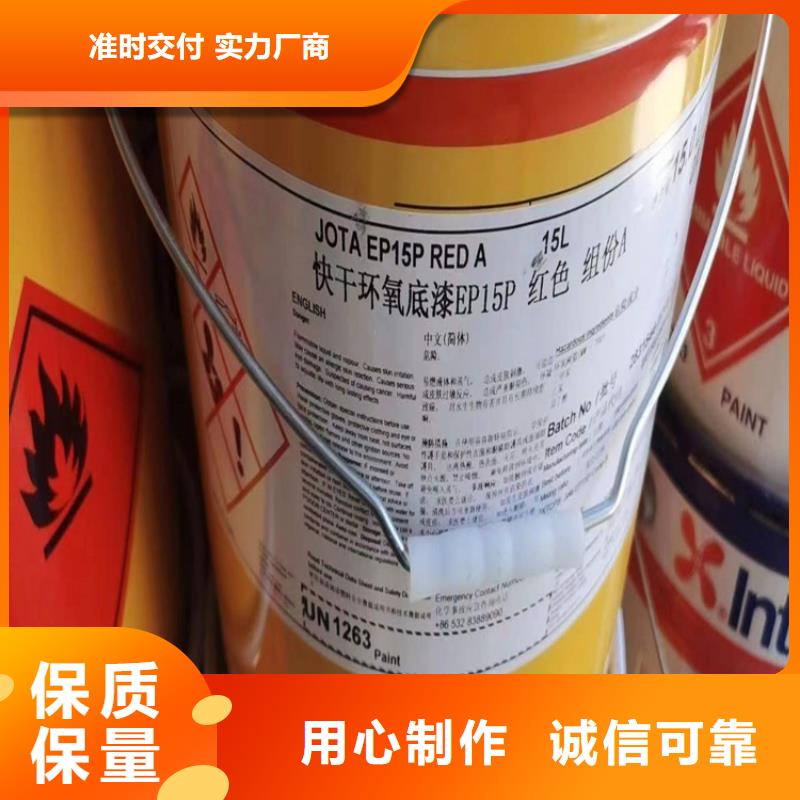 回收食品添加剂回收锌粉多种规格供您选择