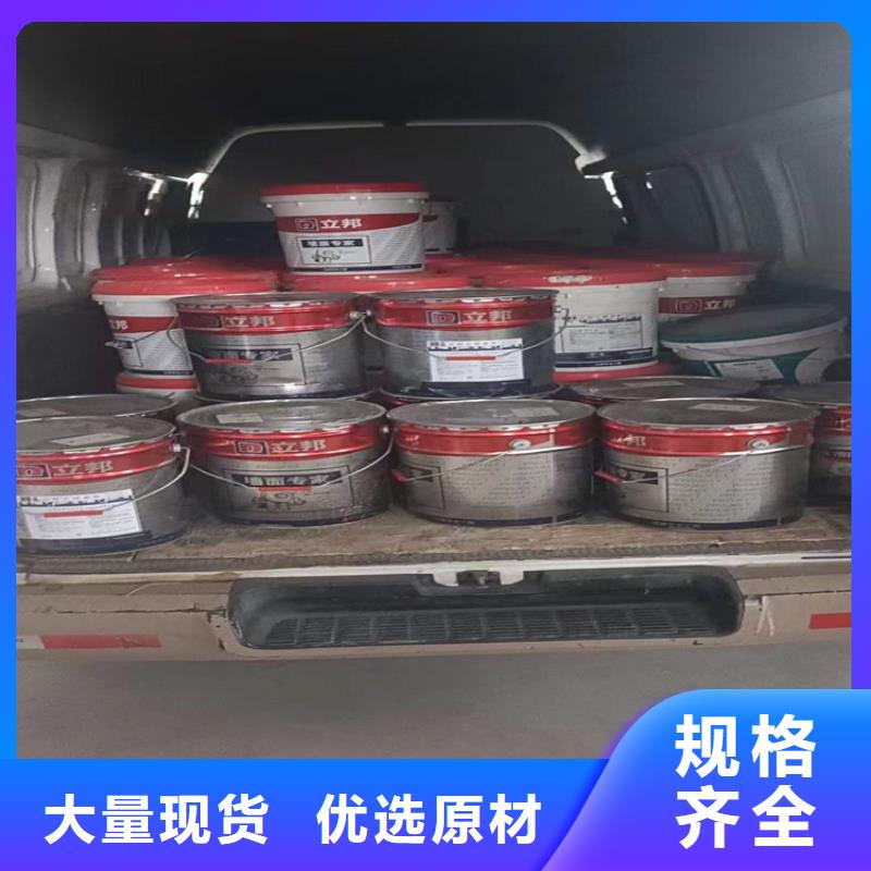 回收食品添加剂制造生产销售