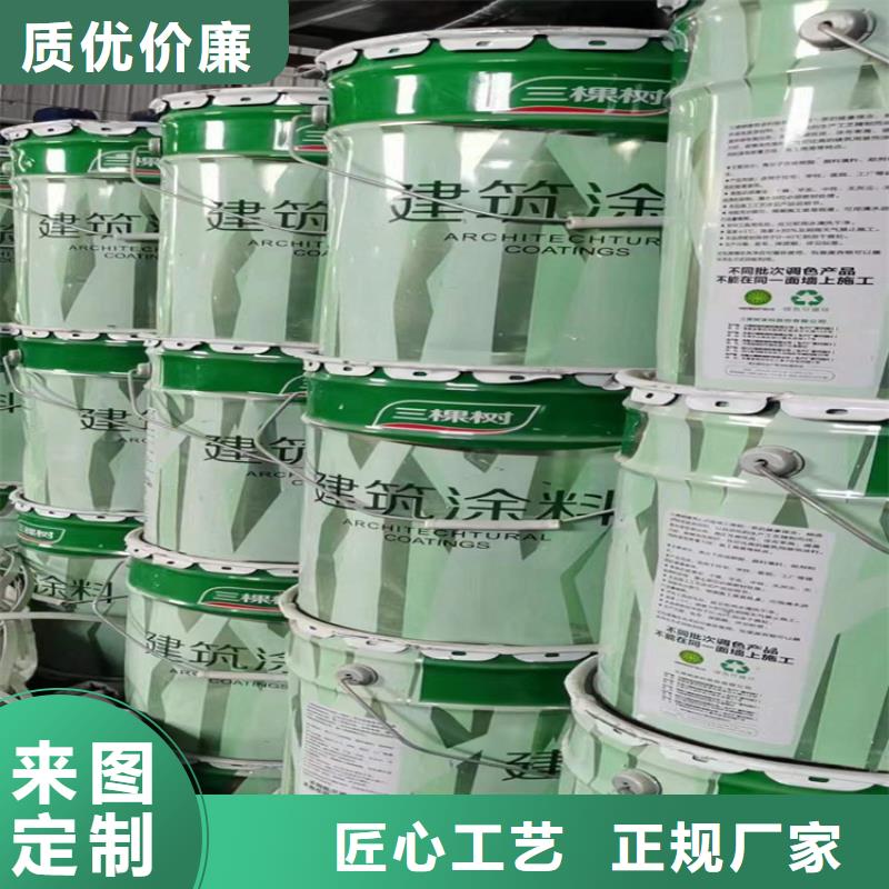  回收食品添加剂一站式采购商家