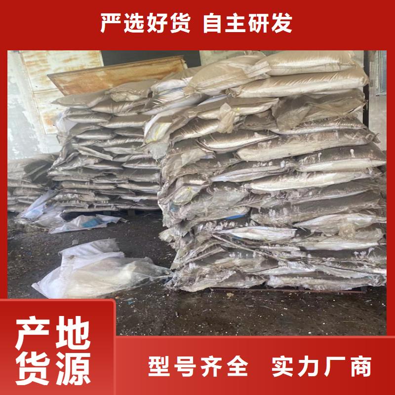【回收食品添加剂回收锌粉实拍展现】