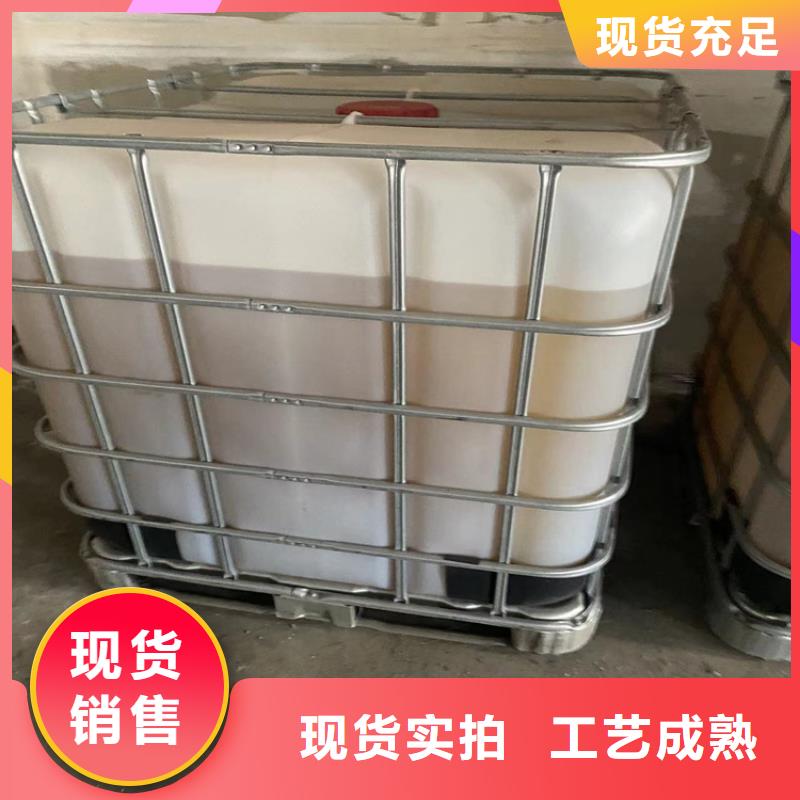 昌城化工有限公司回收锌粉【回收食品添加剂】回收白油匠心品质通金宝