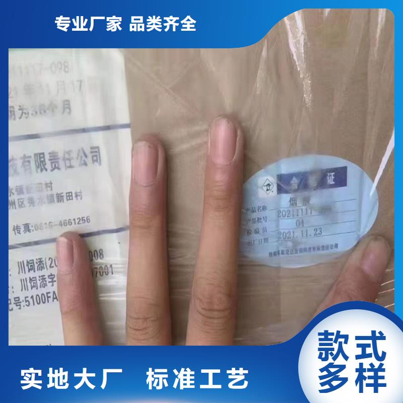 回收食品添加剂松香回收您想要的我们都有