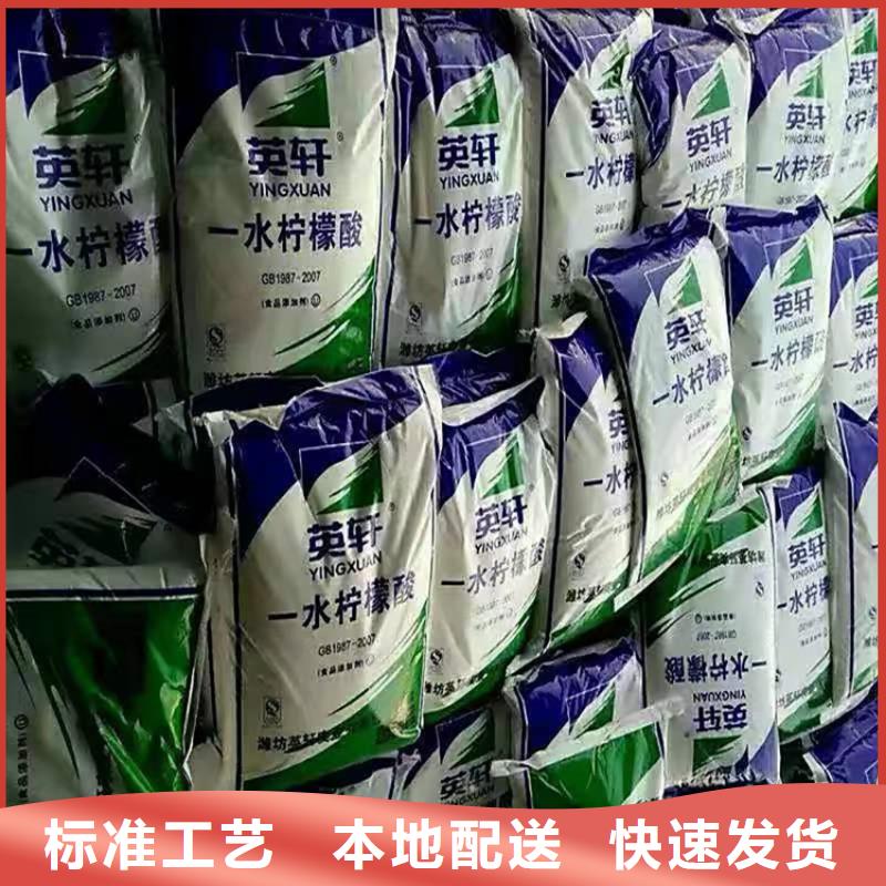 回收食品添加剂-回收硅胶品质值得信赖