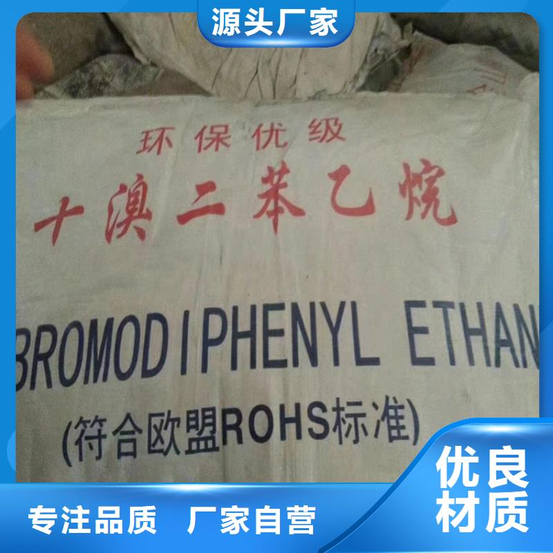 回收食品添加剂氢氧化锂回收产品性能