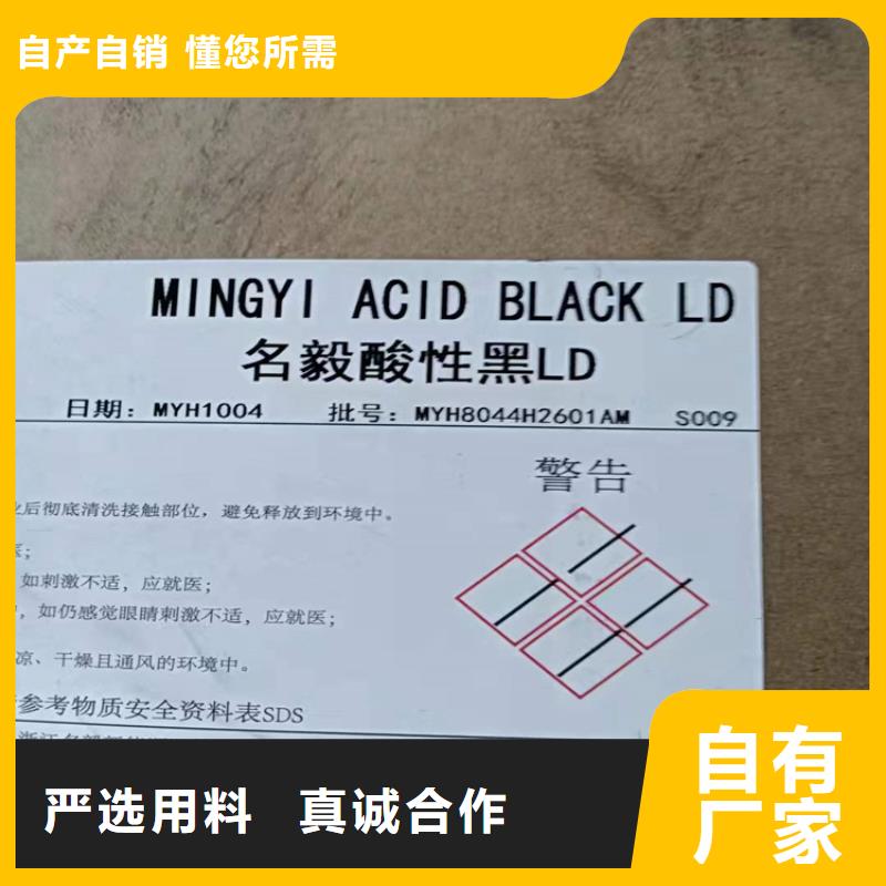 【回收食品添加剂回收锌粉实拍展现】