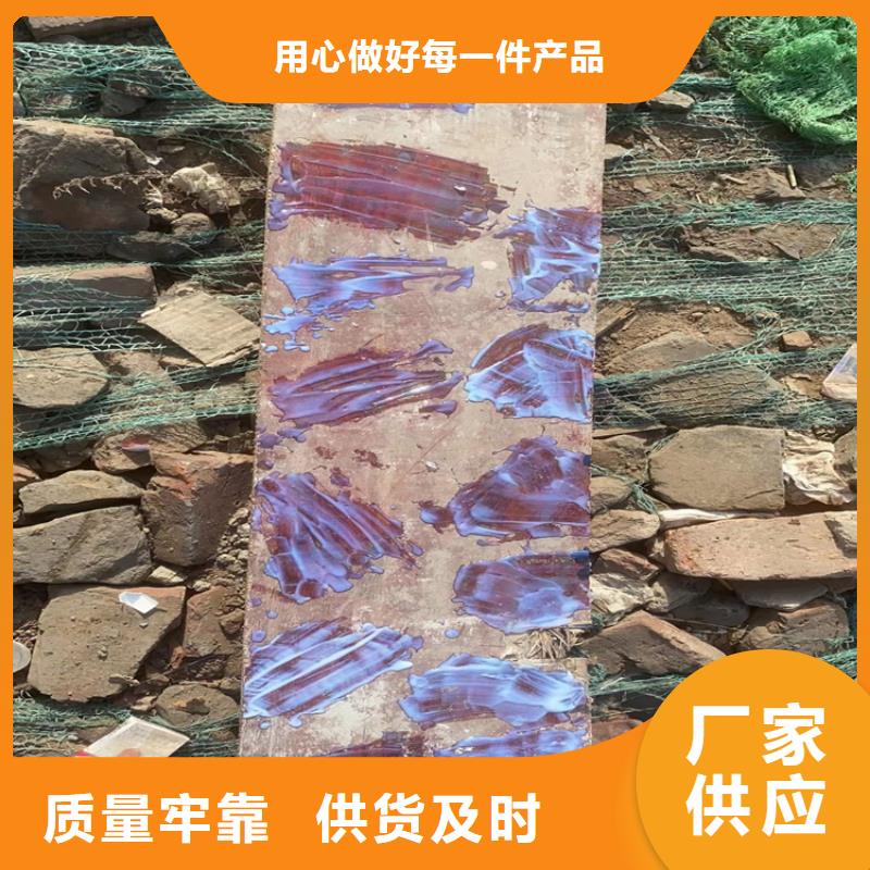  回收固化剂准时交付