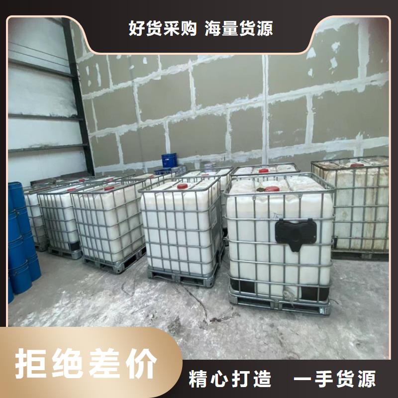 回收固化剂真材实料诚信经营