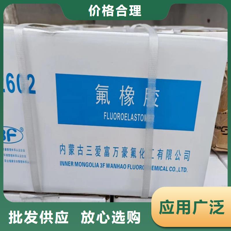 回收固化剂厂家定制