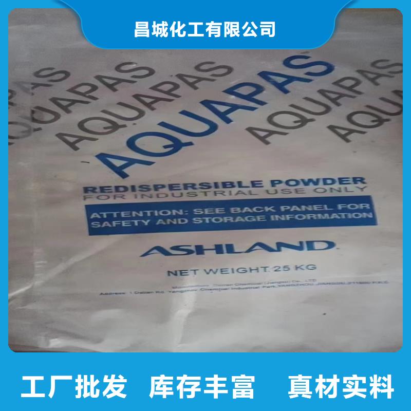 回收固化剂专业供货品质管控