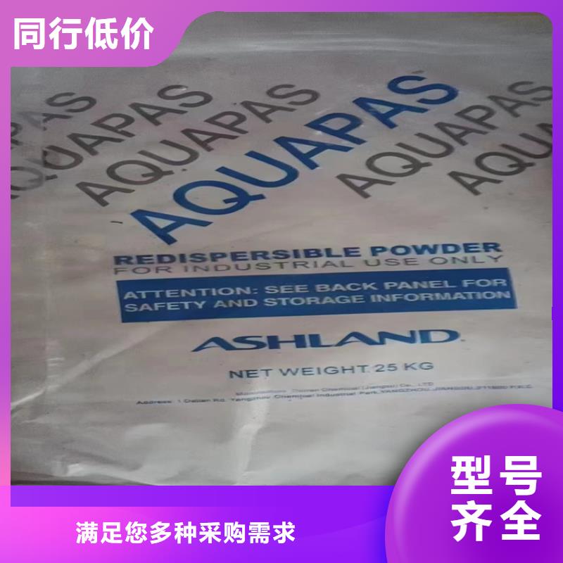 回收固化剂多种场景适用