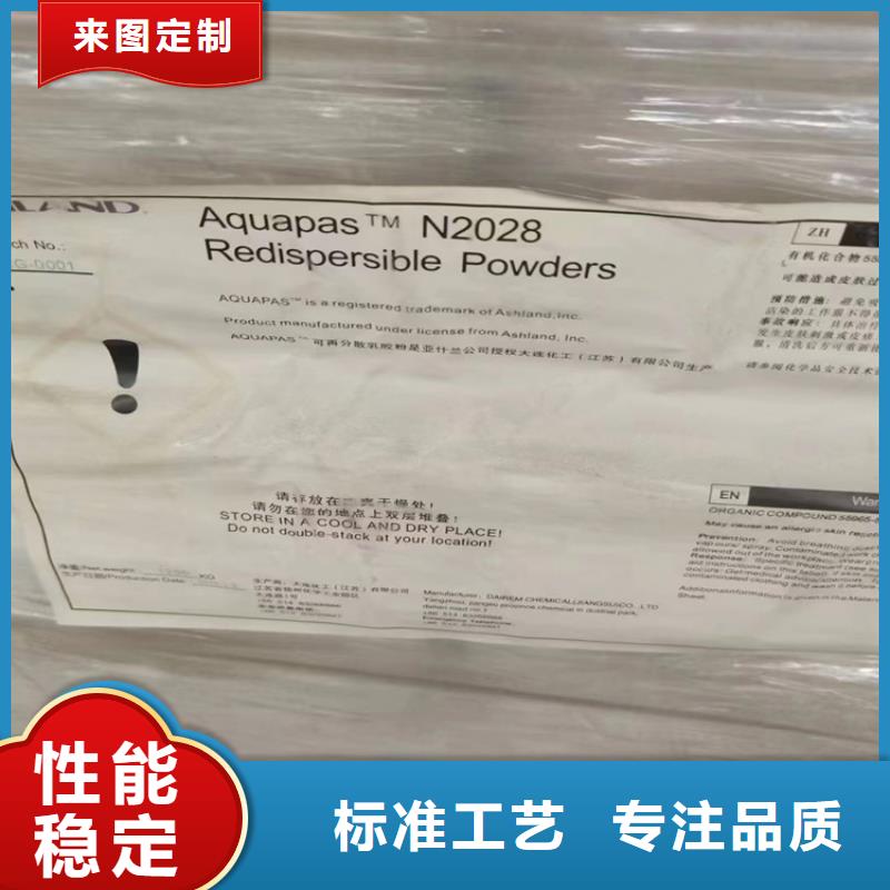 回收固化剂回收化工原料量大更优惠