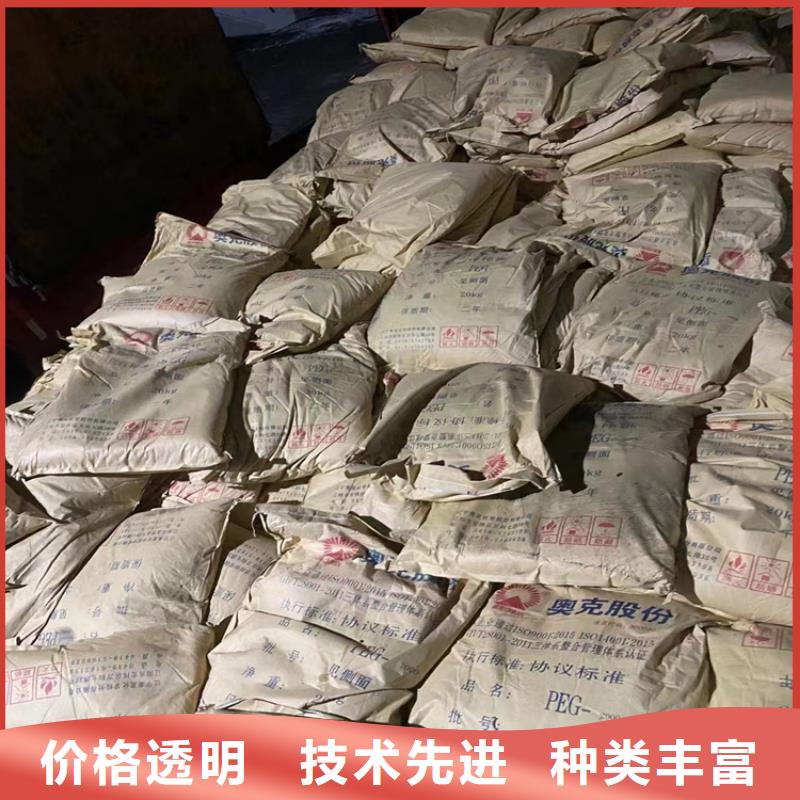 回收固化剂,二手银浆选择大厂家省事省心