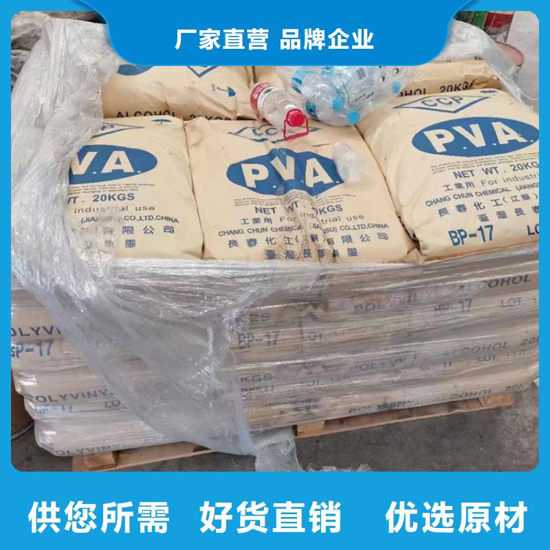 回收固化剂多种款式可随心选择