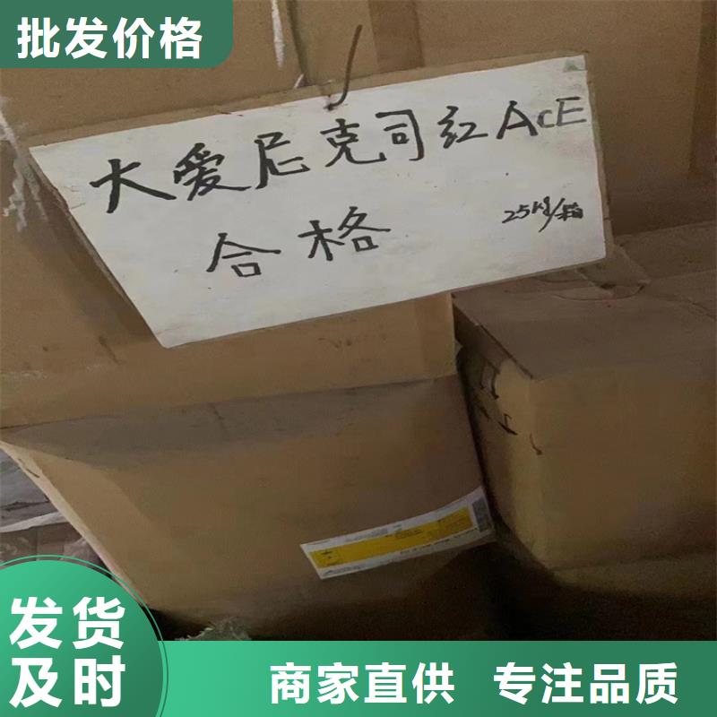  回收固化剂产品参数