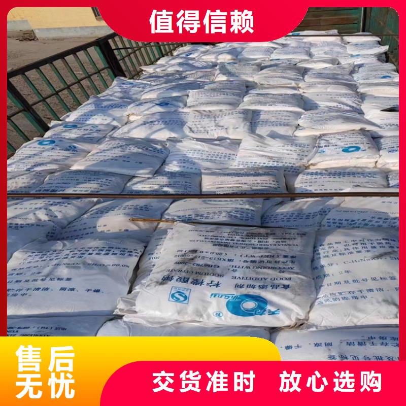  回收固化剂质检合格发货