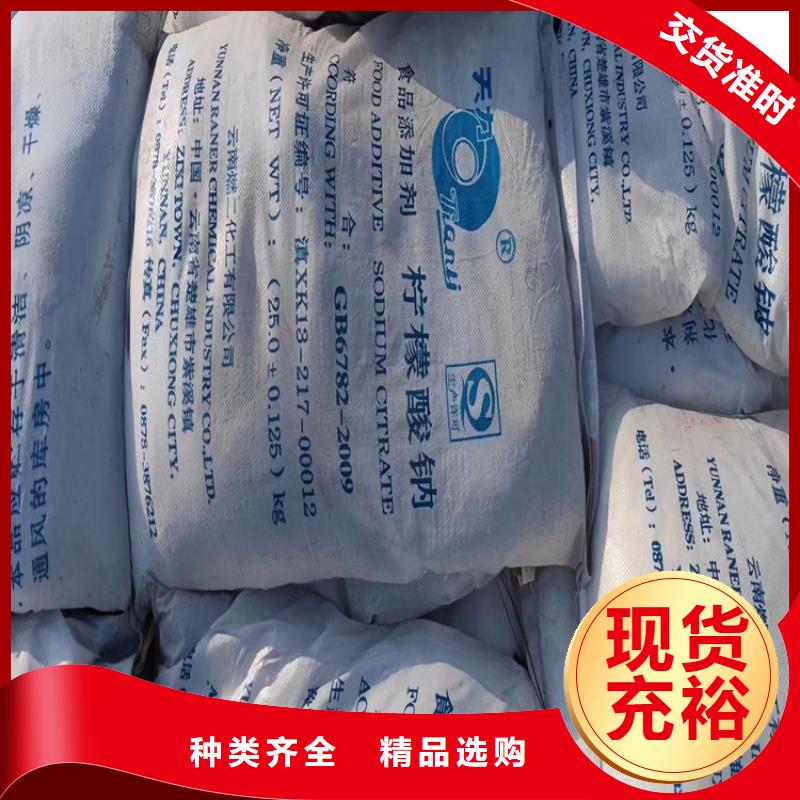 回收固化剂厂家