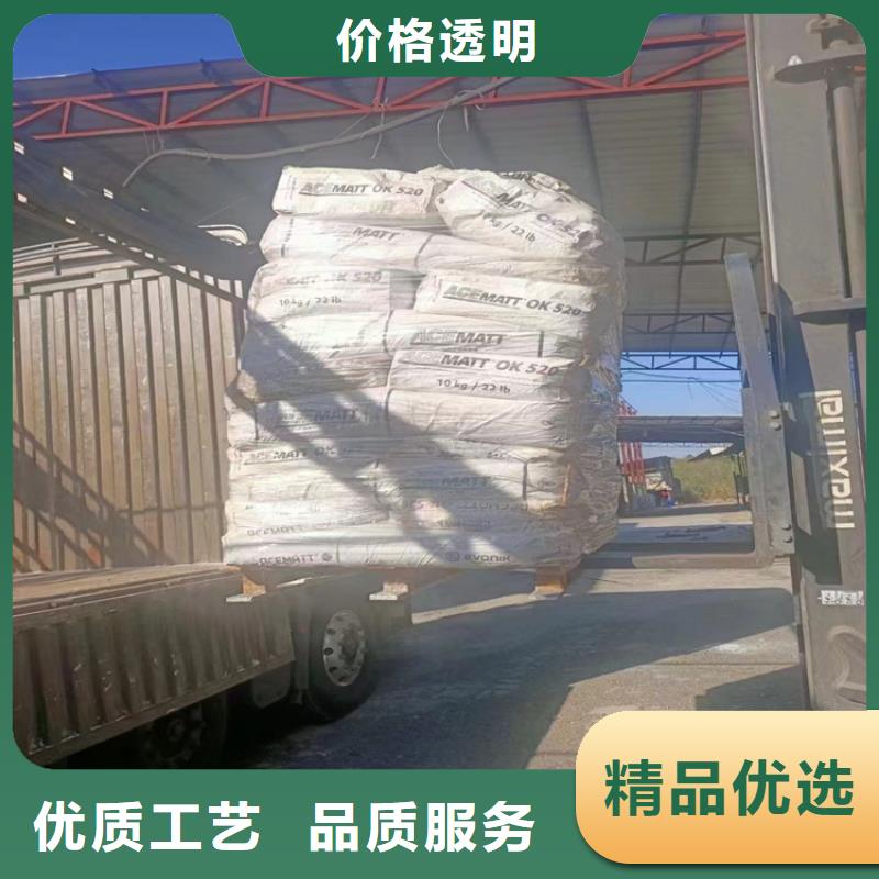 回收固化剂回收沥青生产厂家