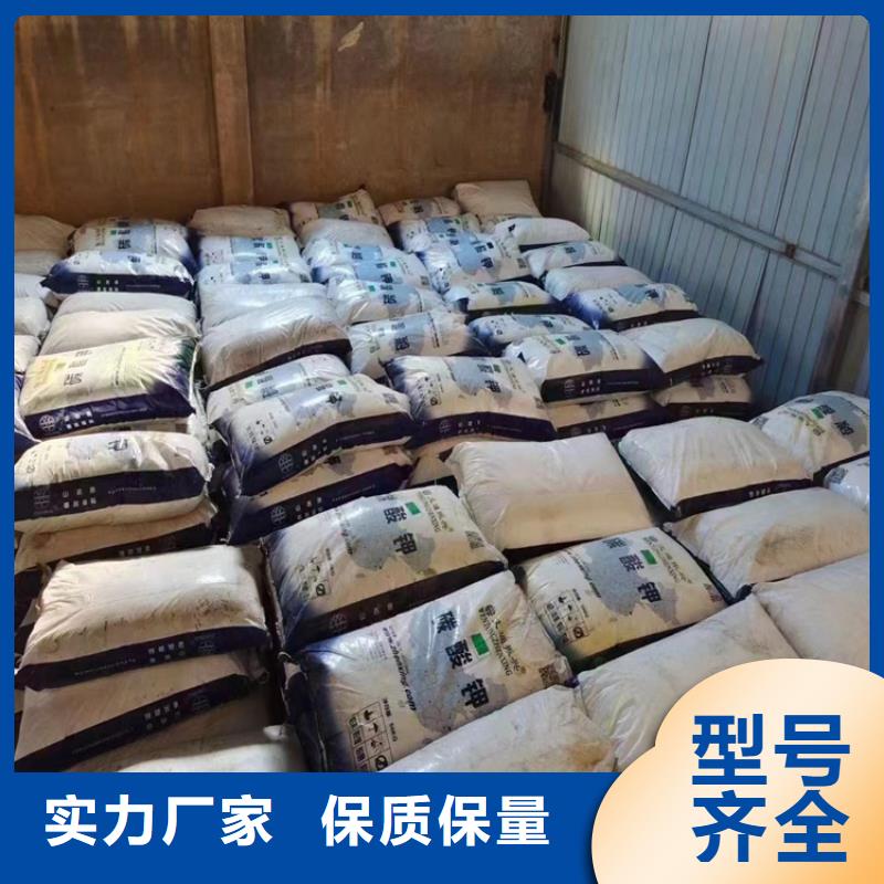 回收固化剂回收沥青生产厂家
