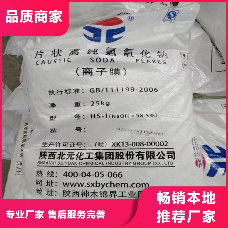 回收固化剂产地货源