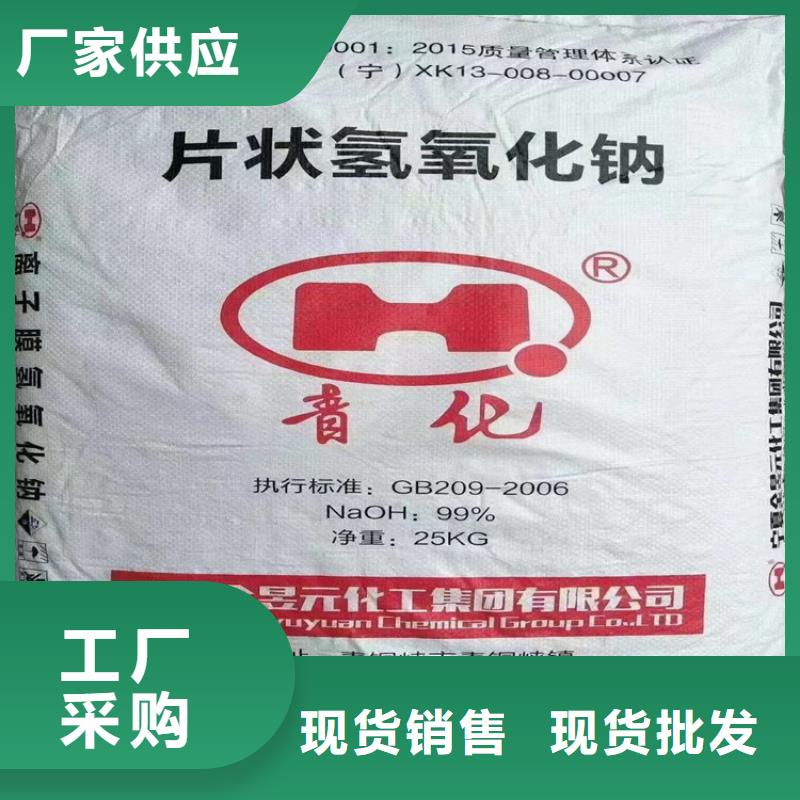 回收固化剂回收化工原料量大更优惠