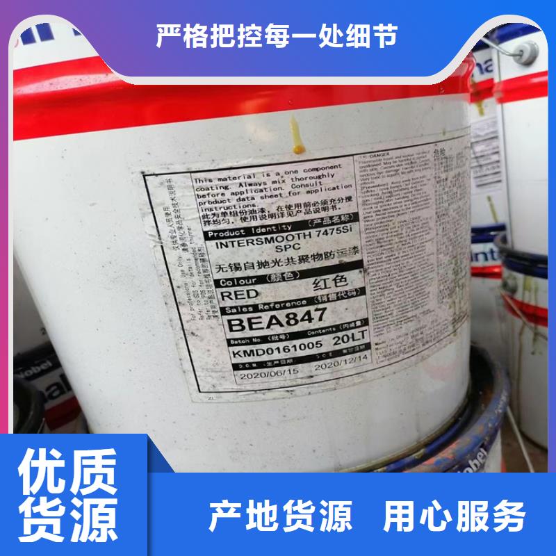 回收固化剂一周内发货