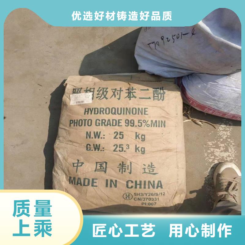 回收固化剂多种场景适用