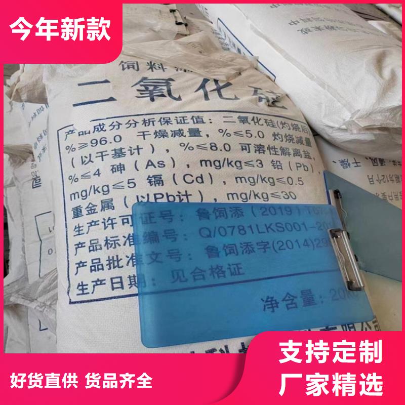 回收固化剂一周内发货