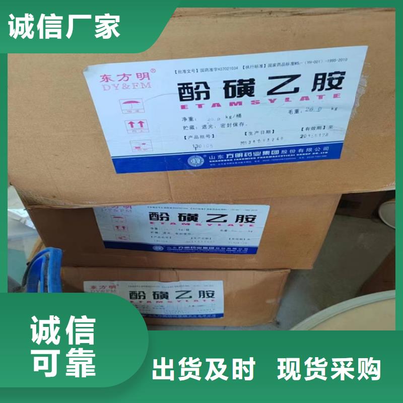 回收固化剂_回收锌粉销售的是诚信