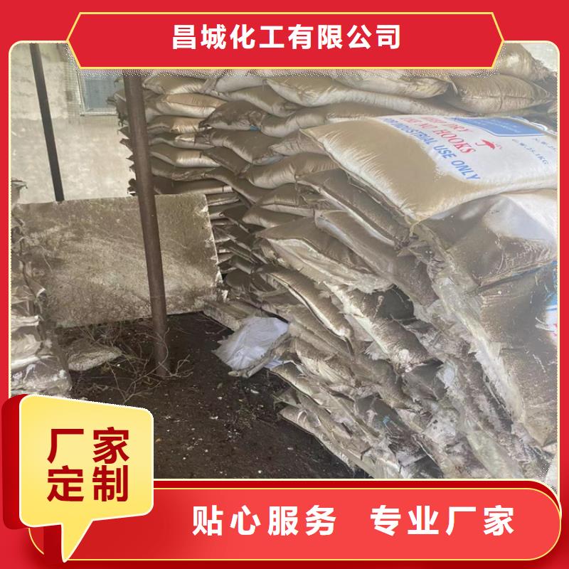 回收固化剂多种款式可随心选择