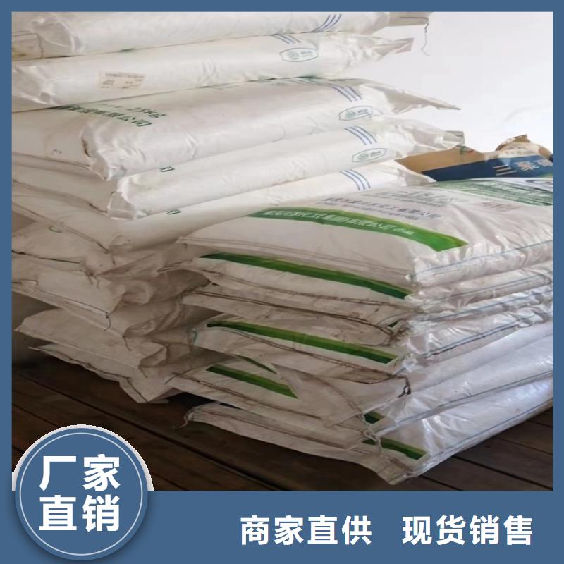  回收固化剂产品参数