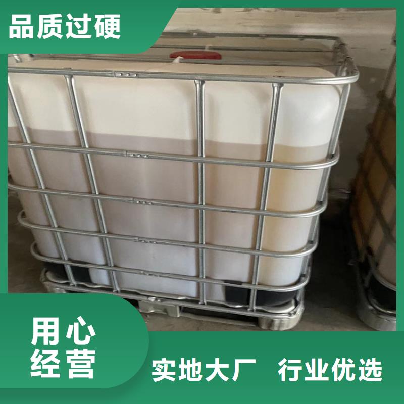 【回收固化剂】松香回收质检严格放心品质
