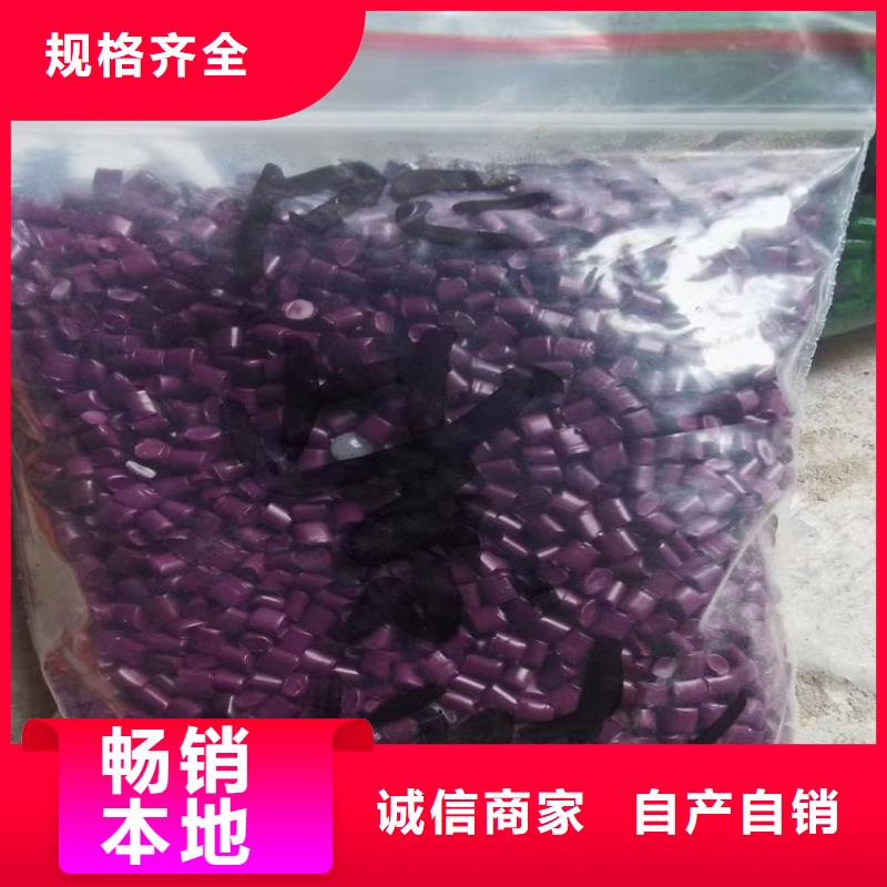 回收固化剂拒绝差价