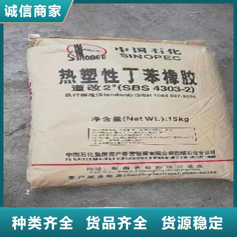 回收固化剂一周内发货
