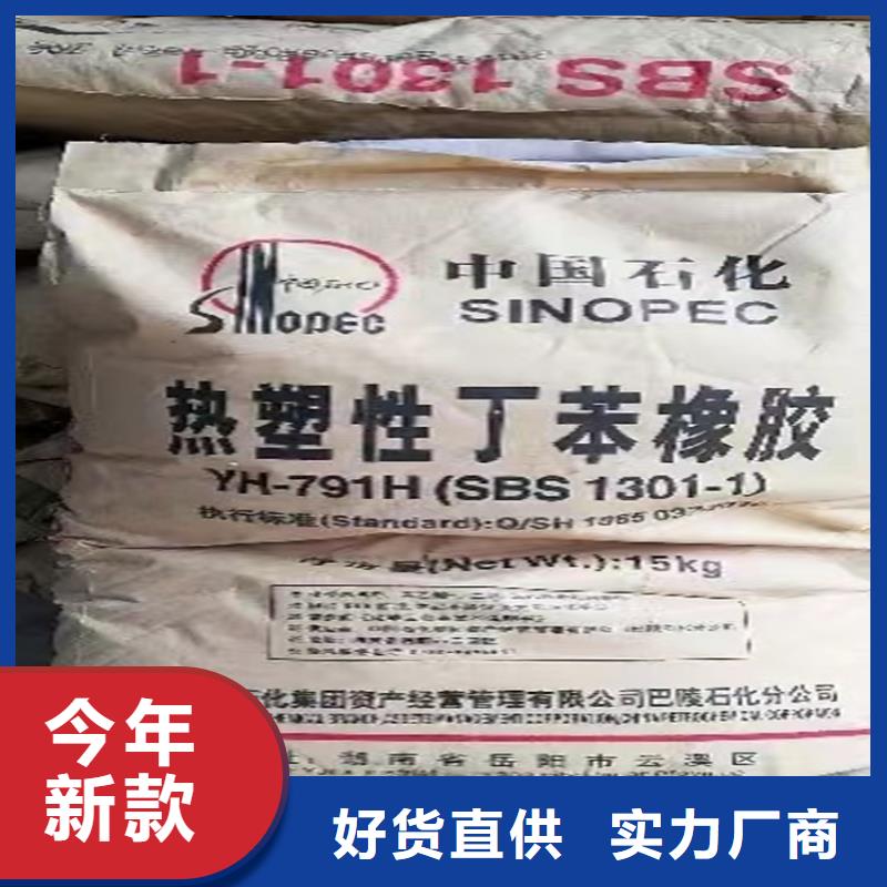 回收固化剂回收二氧化硅有口皆碑