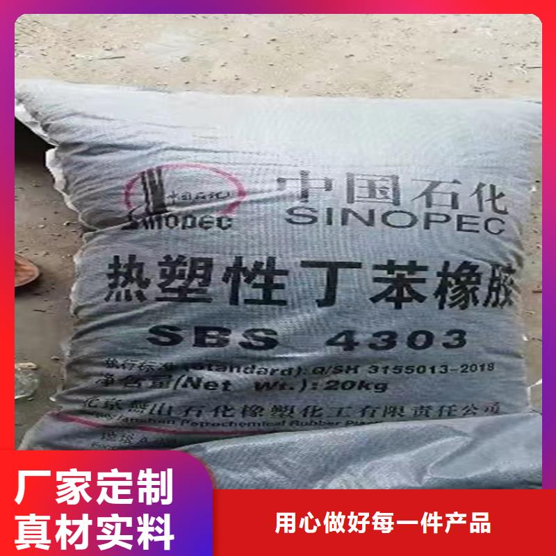 回收固化剂回收聚醚多元醇一手货源源头厂家