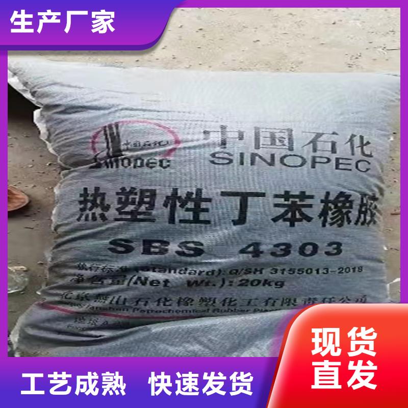 回收固化剂真材实料诚信经营