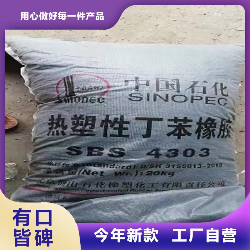 回收固化剂厂家定制