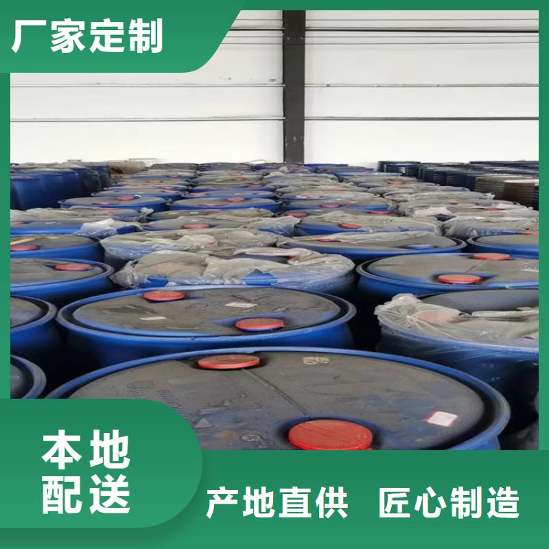 回收固化剂多种场景适用