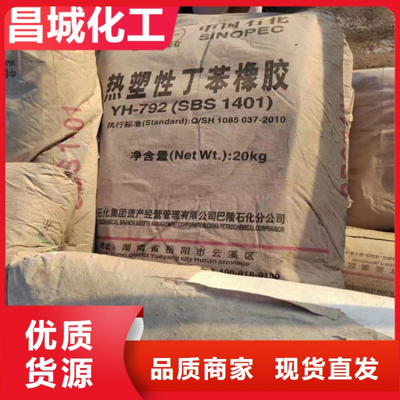 回收固化剂多种场景适用