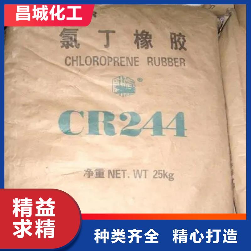  回收固化剂产品参数