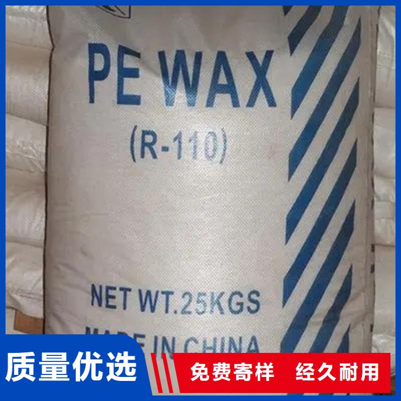  回收固化剂准时交付