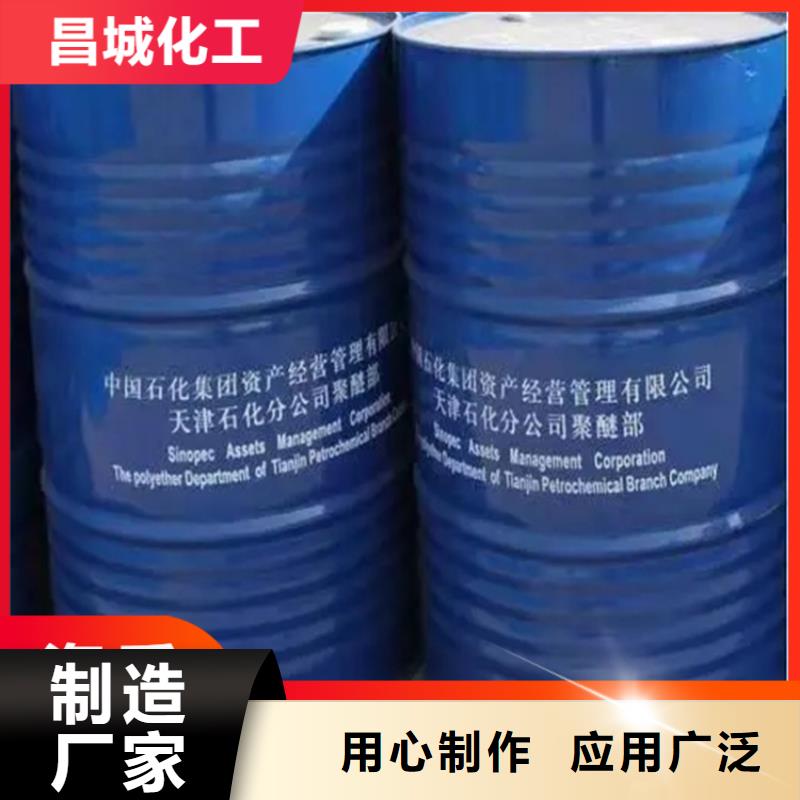 回收固化剂回收沥青生产厂家