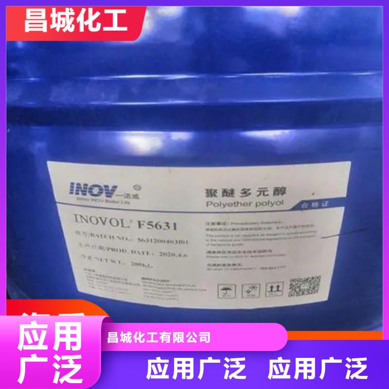  回收固化剂有实力有经验