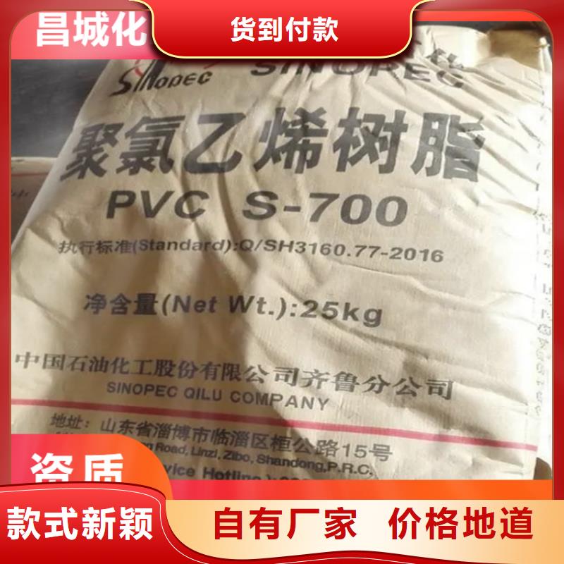  回收固化剂有实力有经验